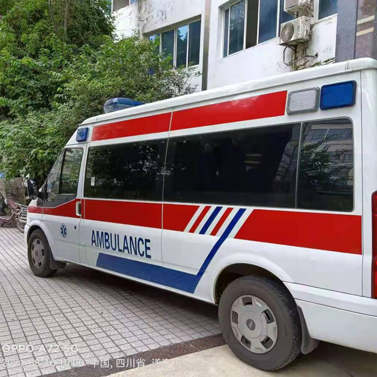 越城重症转院救护车出租